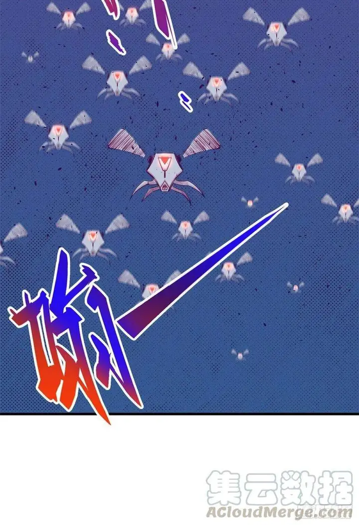 image-komik-my-exclusive-dream-world-adventures-chapter-70-49/54