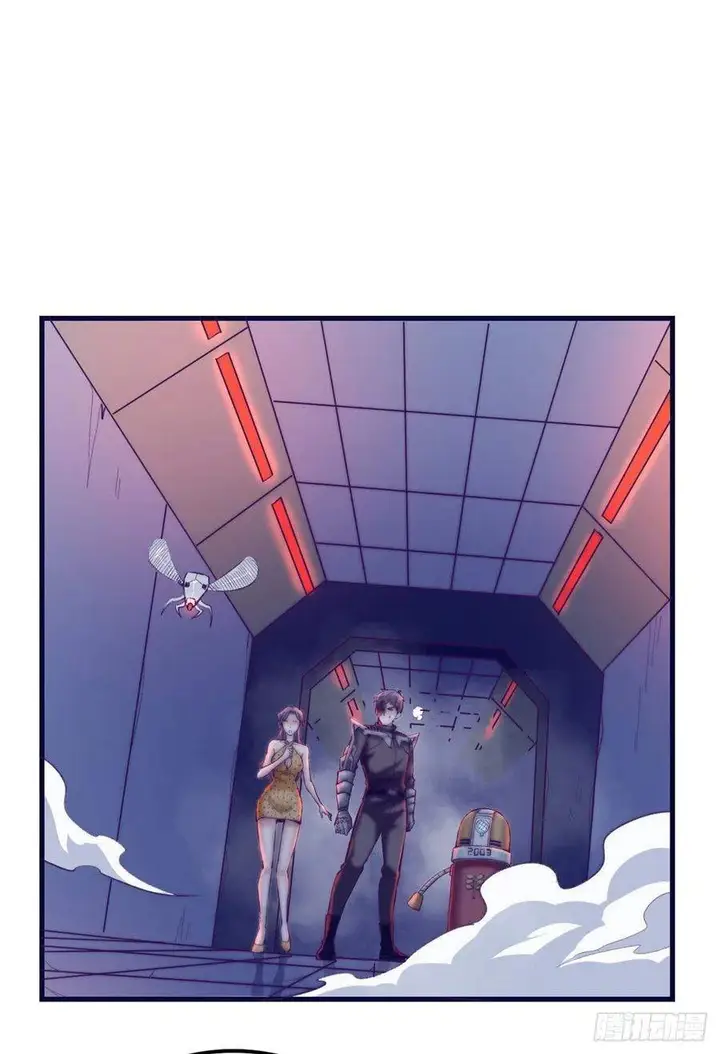 image-komik-my-exclusive-dream-world-adventures-chapter-71-2/50