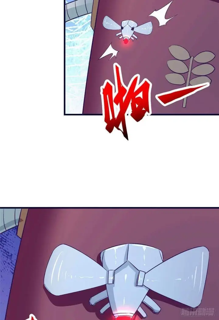 image-komik-my-exclusive-dream-world-adventures-chapter-71-5/50