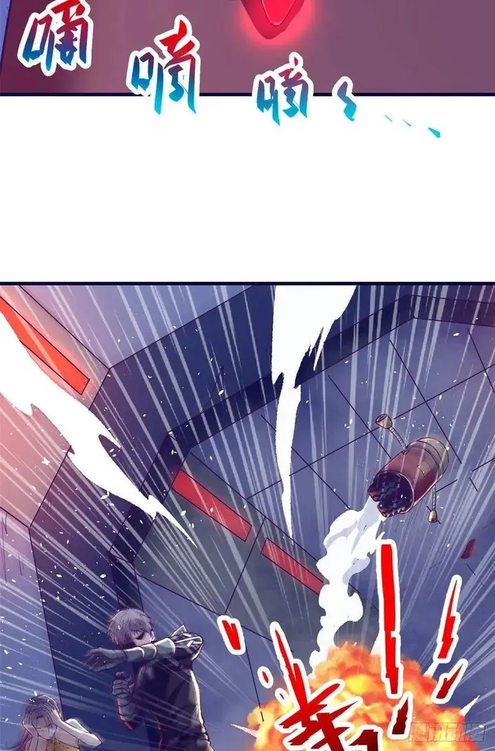 image-komik-my-exclusive-dream-world-adventures-chapter-71-6/50