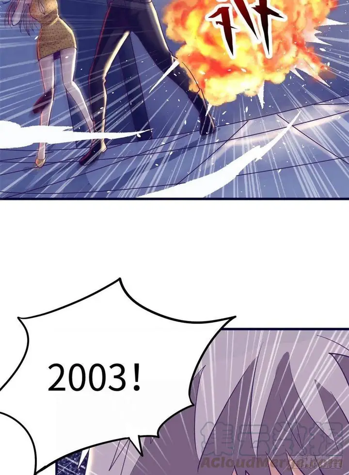 image-komik-my-exclusive-dream-world-adventures-chapter-71-7/50