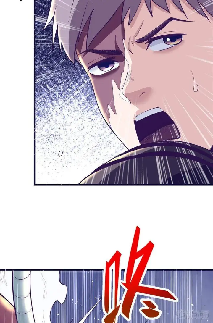 image-komik-my-exclusive-dream-world-adventures-chapter-71-8/50