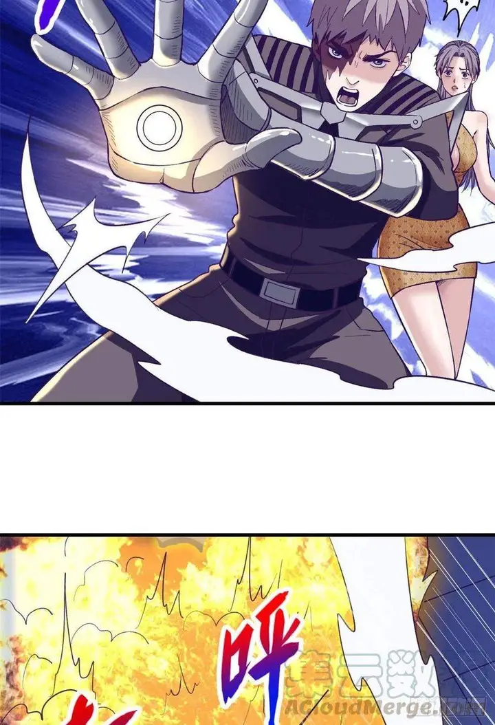 image-komik-my-exclusive-dream-world-adventures-chapter-71-13/50