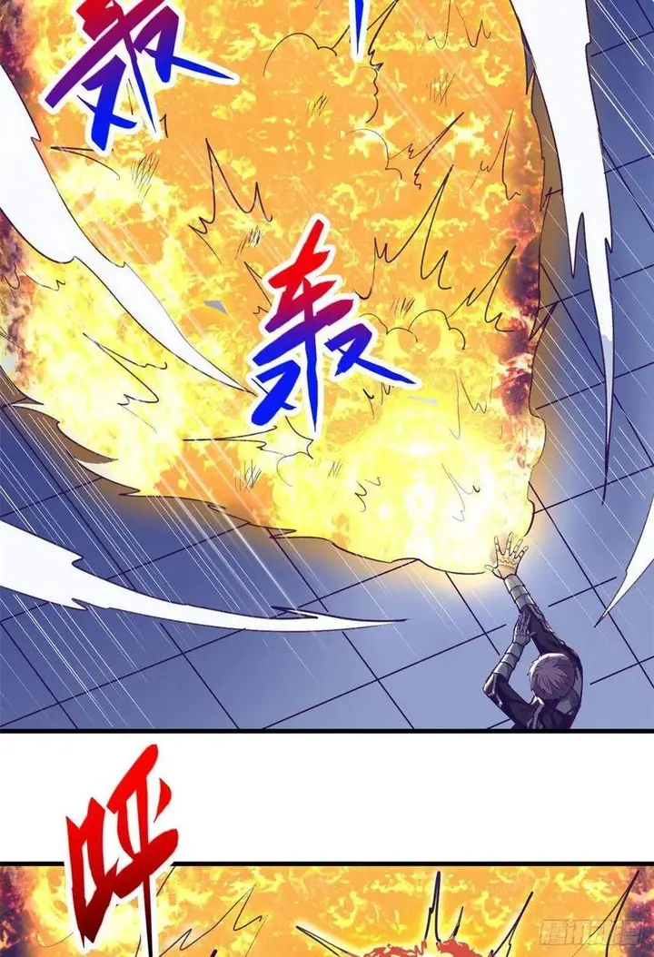 image-komik-my-exclusive-dream-world-adventures-chapter-71-14/50