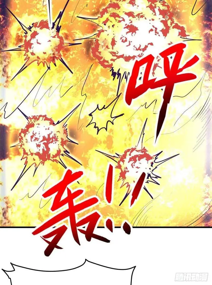 image-komik-my-exclusive-dream-world-adventures-chapter-71-15/50