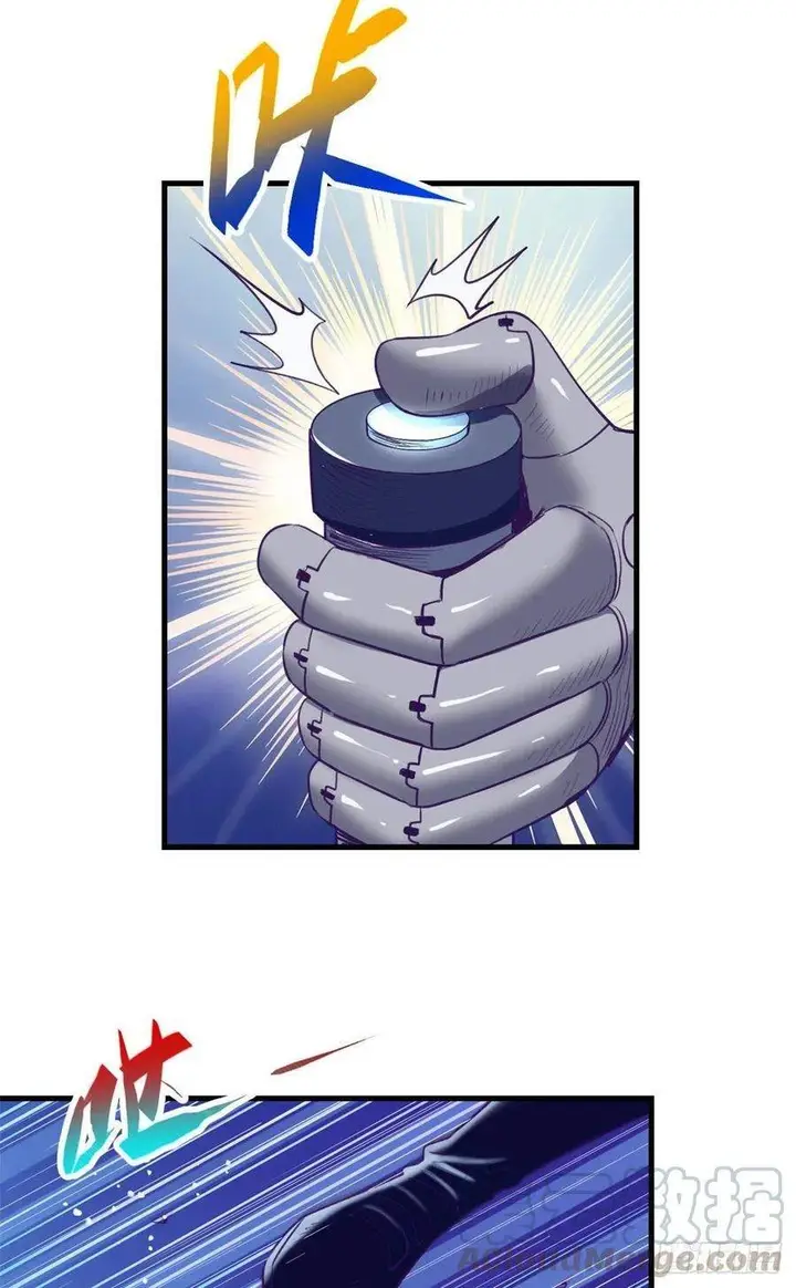 image-komik-my-exclusive-dream-world-adventures-chapter-71-37/50