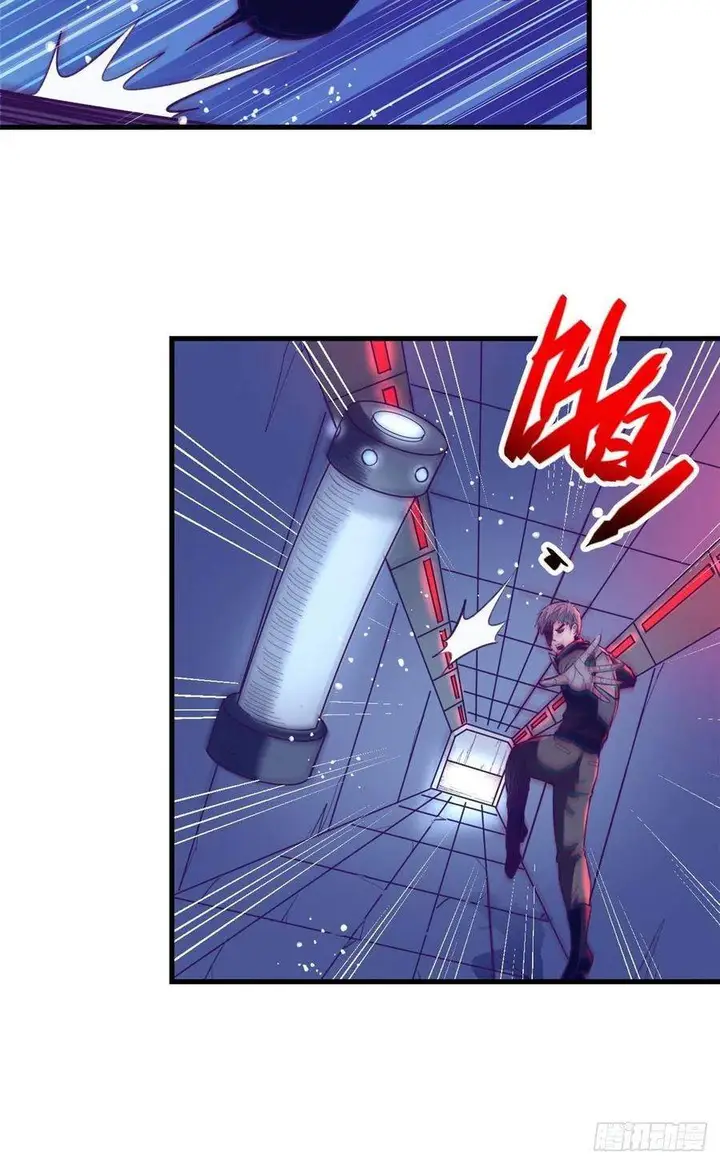 image-komik-my-exclusive-dream-world-adventures-chapter-71-38/50