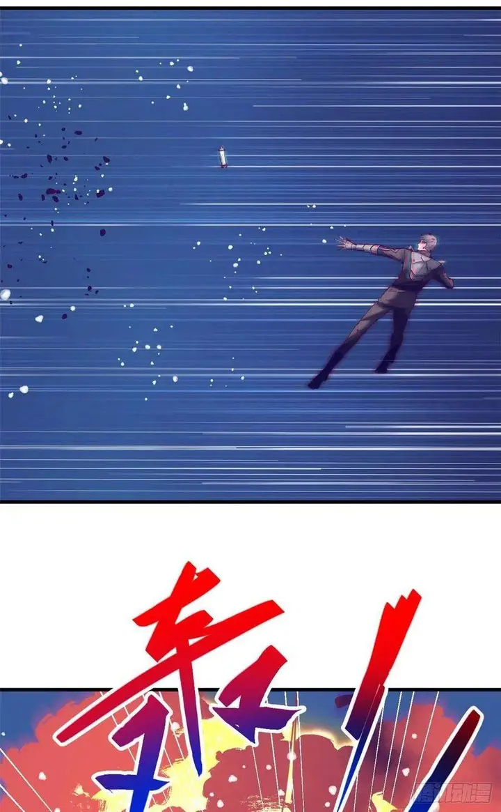 image-komik-my-exclusive-dream-world-adventures-chapter-71-39/50