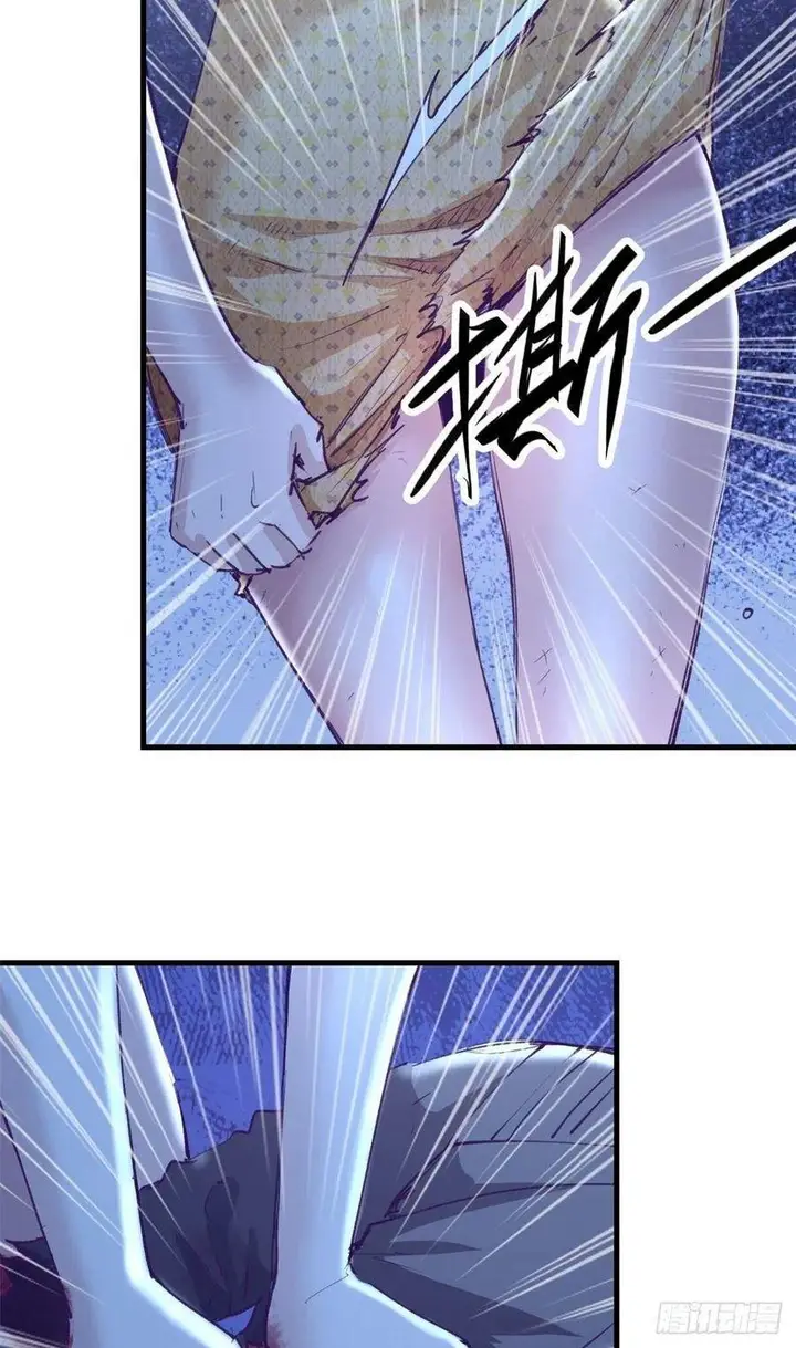 image-komik-my-exclusive-dream-world-adventures-chapter-72-5/53