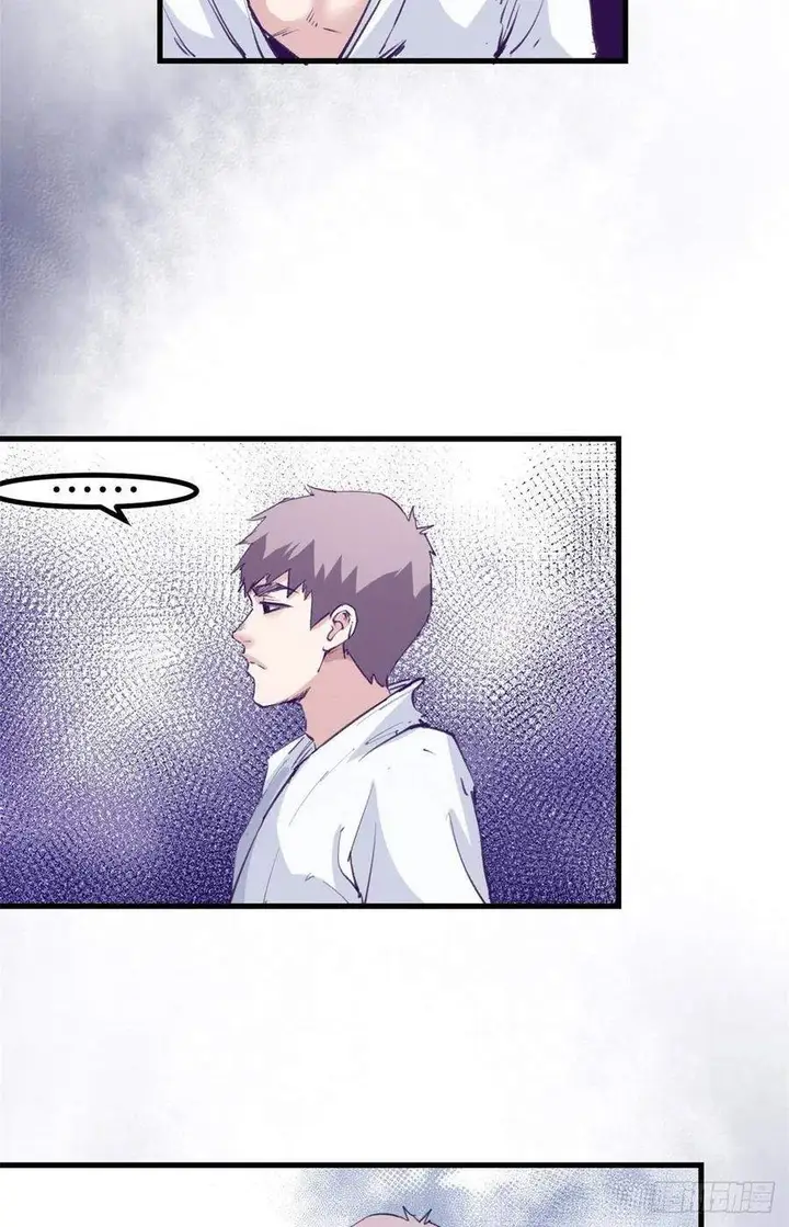 image-komik-my-exclusive-dream-world-adventures-chapter-72-39/53