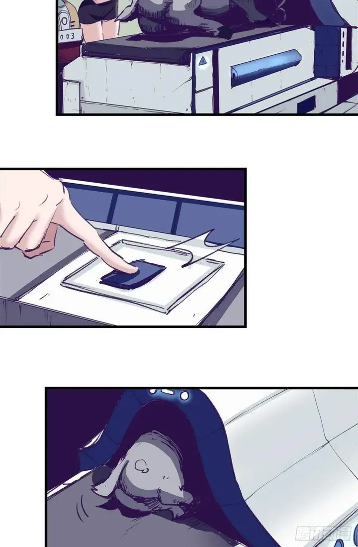 image-komik-my-exclusive-dream-world-adventures-chapter-74-12/40