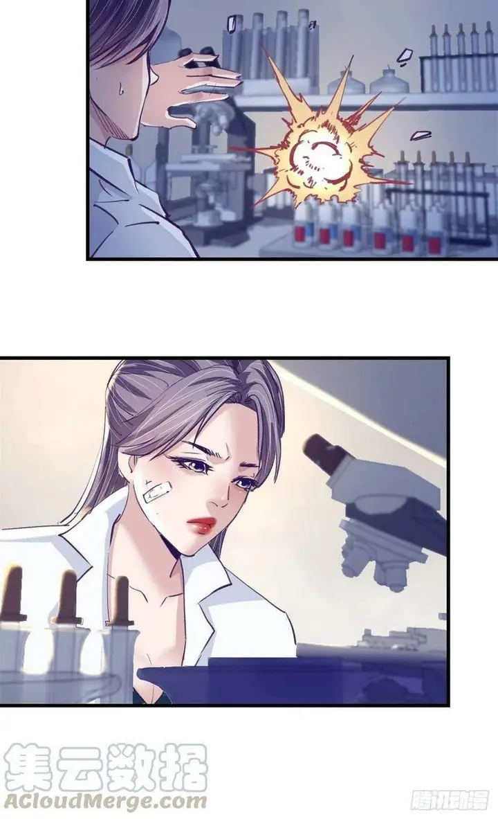 image-komik-my-exclusive-dream-world-adventures-chapter-74-25/40