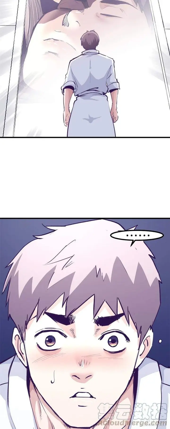 image-komik-my-exclusive-dream-world-adventures-chapter-74-35/40