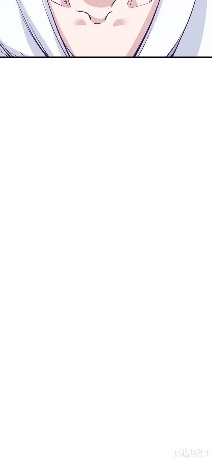 image-komik-my-exclusive-dream-world-adventures-chapter-74-36/40