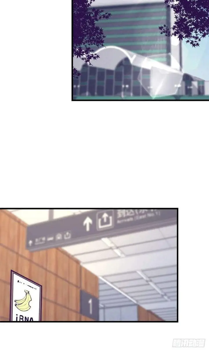 image-komik-my-exclusive-dream-world-adventures-chapter-75-11/48