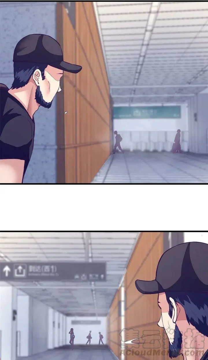 image-komik-my-exclusive-dream-world-adventures-chapter-75-13/48