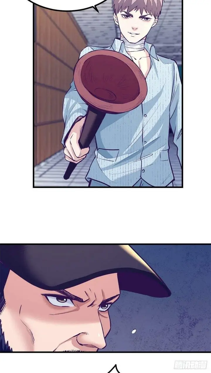 image-komik-my-exclusive-dream-world-adventures-chapter-75-21/48