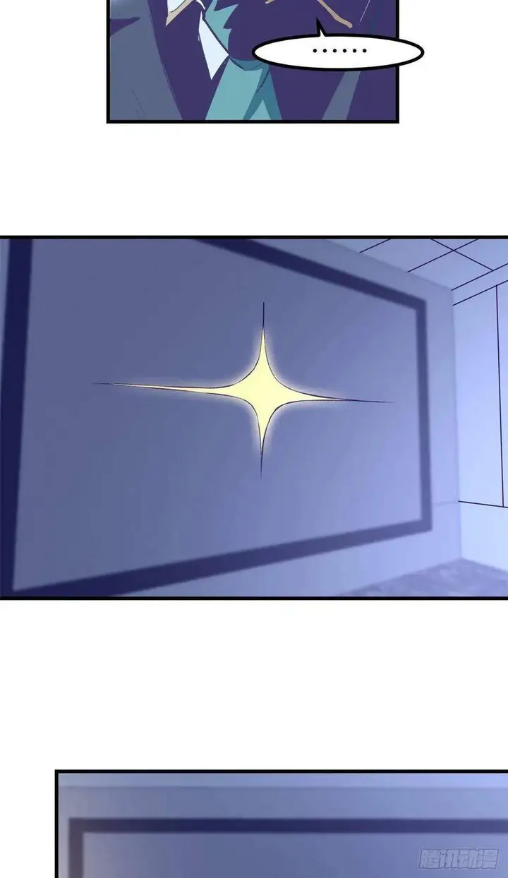 image-komik-my-exclusive-dream-world-adventures-chapter-77-26/44