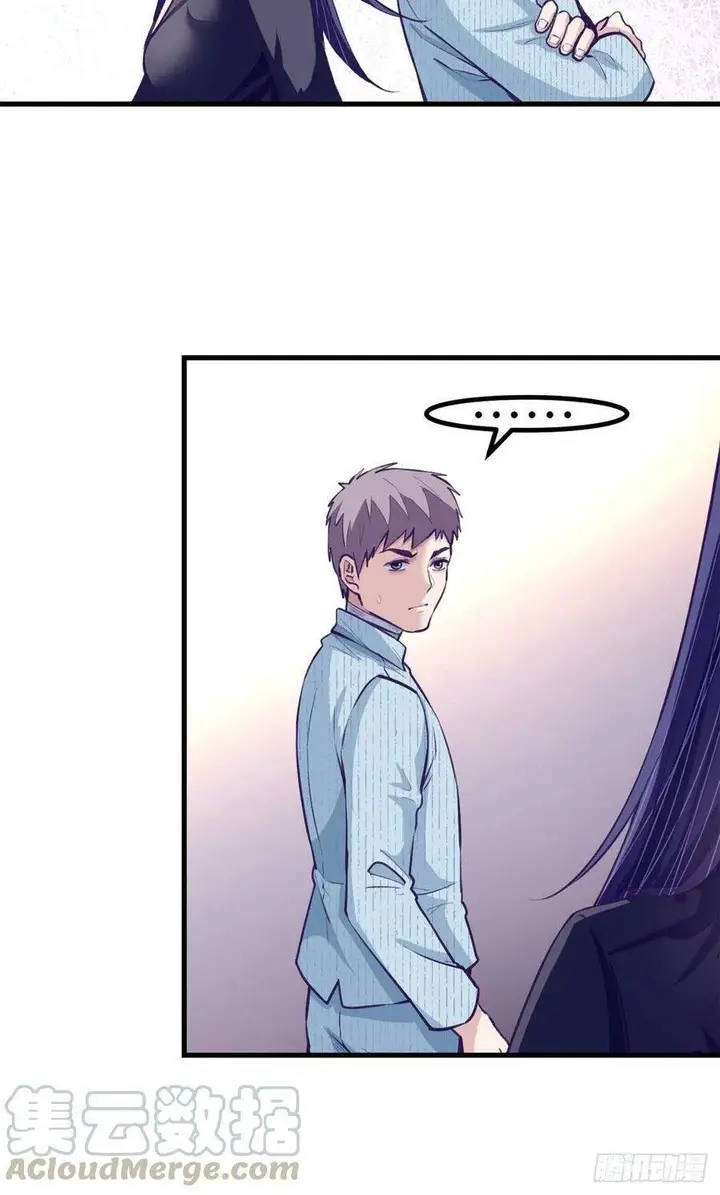 image-komik-my-exclusive-dream-world-adventures-chapter-77-28/44