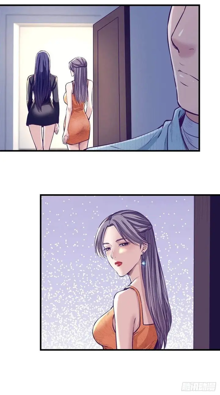 image-komik-my-exclusive-dream-world-adventures-chapter-77-29/44