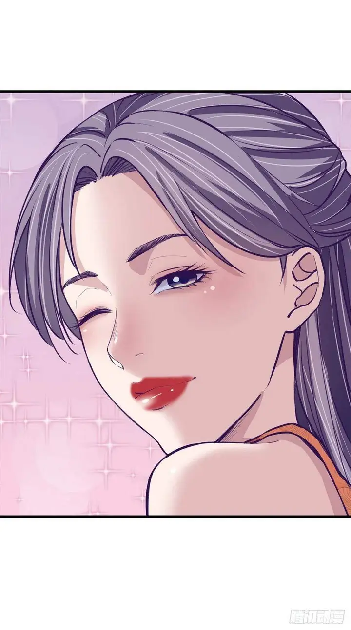 image-komik-my-exclusive-dream-world-adventures-chapter-77-30/44