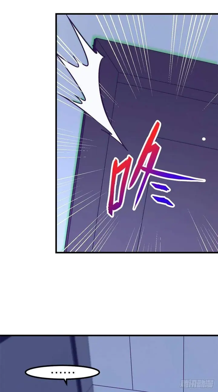 image-komik-my-exclusive-dream-world-adventures-chapter-77-33/44