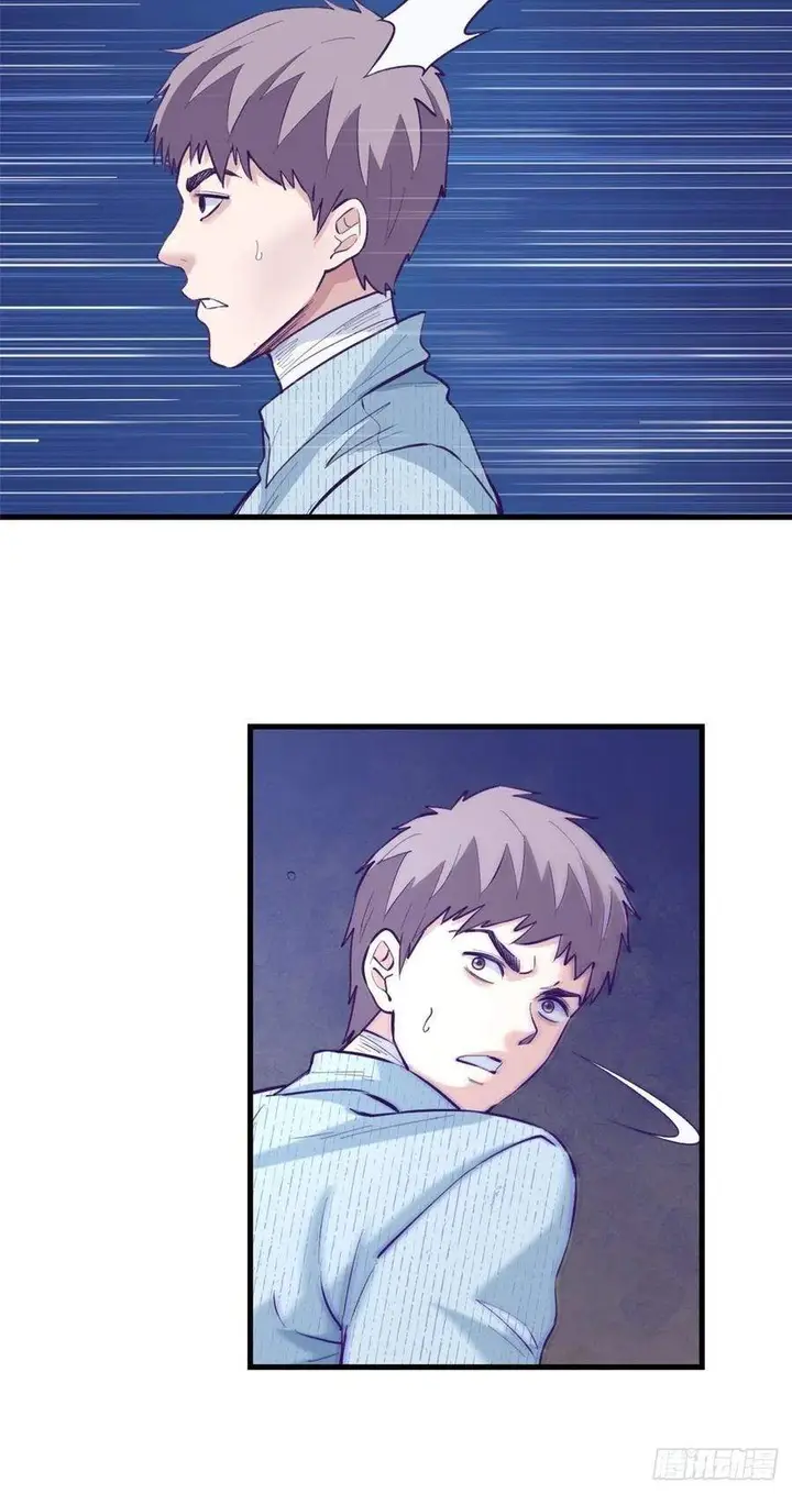 image-komik-my-exclusive-dream-world-adventures-chapter-77-36/44