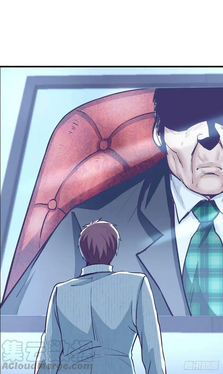 image-komik-my-exclusive-dream-world-adventures-chapter-77-37/44