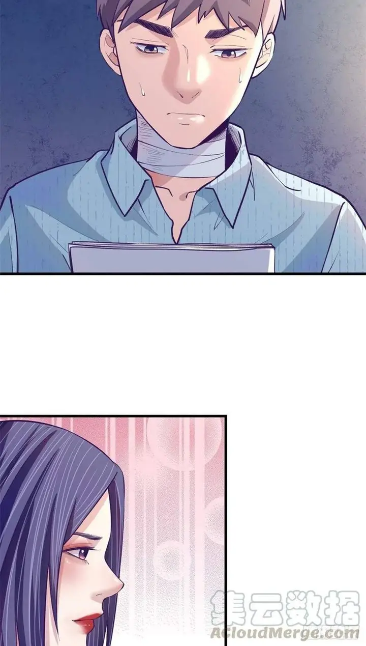 image-komik-my-exclusive-dream-world-adventures-chapter-78-7/36