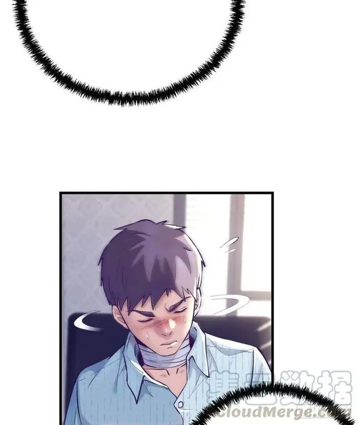 image-komik-my-exclusive-dream-world-adventures-chapter-78-17/36