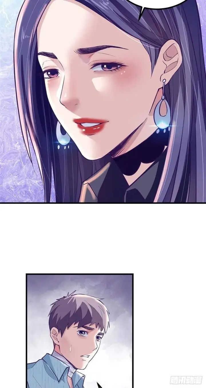 image-komik-my-exclusive-dream-world-adventures-chapter-78-26/36