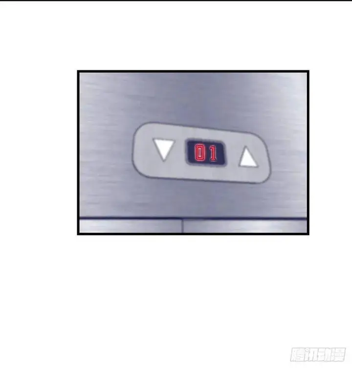 image-komik-my-exclusive-dream-world-adventures-chapter-79-5/61