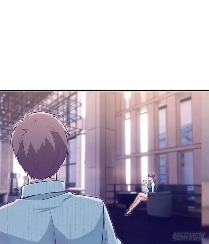 image-komik-my-exclusive-dream-world-adventures-chapter-79-8/61