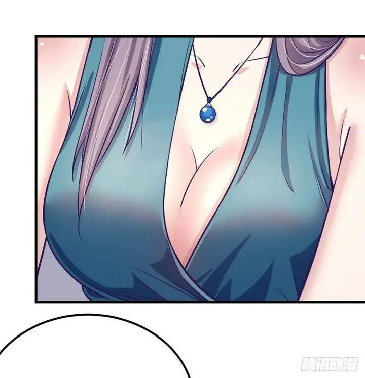 image-komik-my-exclusive-dream-world-adventures-chapter-79-24/61