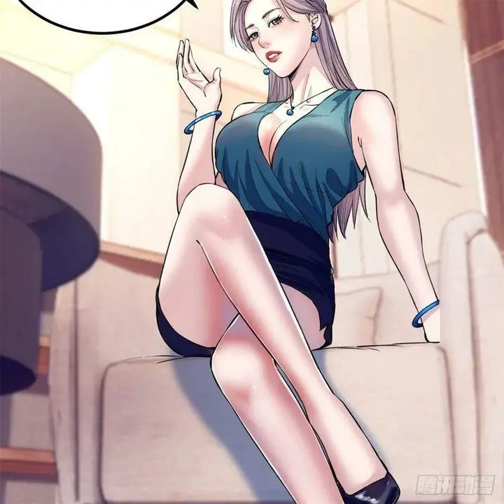 image-komik-my-exclusive-dream-world-adventures-chapter-79-35/61