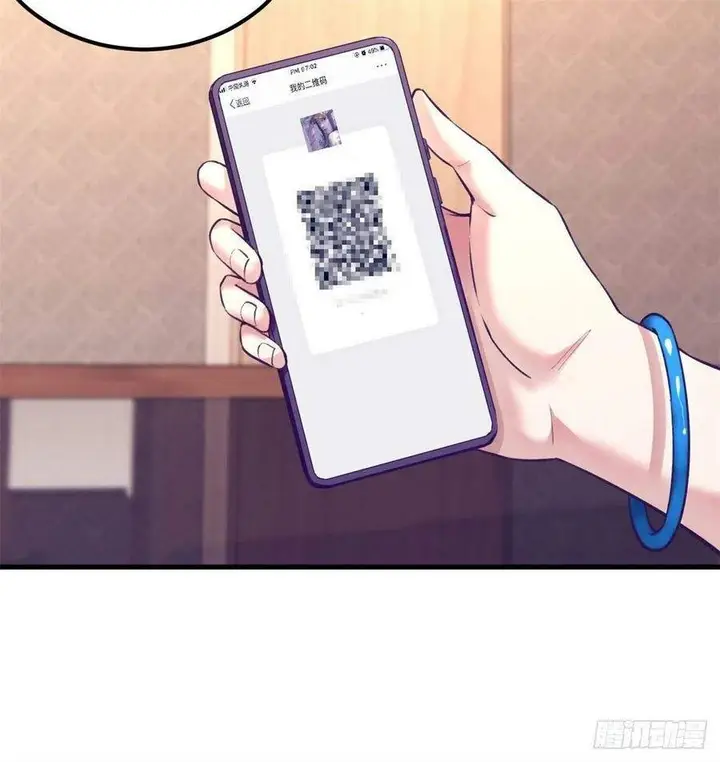 image-komik-my-exclusive-dream-world-adventures-chapter-79-44/61