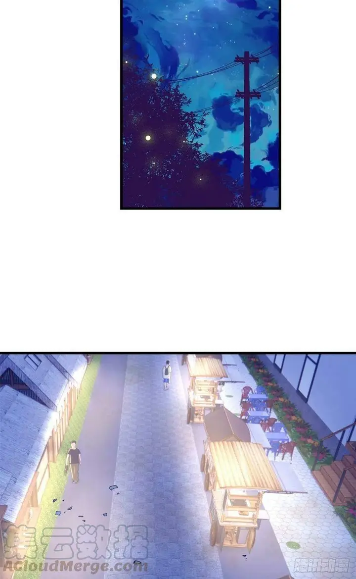 image-komik-my-exclusive-dream-world-adventures-chapter-81-13/41