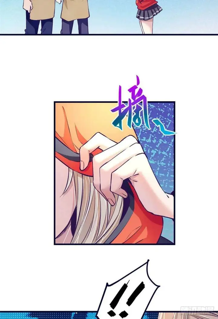 image-komik-my-exclusive-dream-world-adventures-chapter-81-20/41