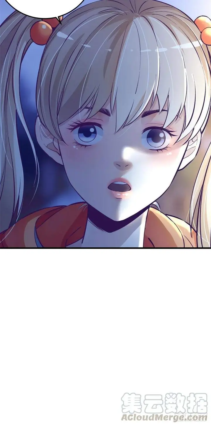 image-komik-my-exclusive-dream-world-adventures-chapter-81-37/41