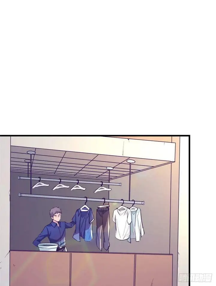 image-komik-my-exclusive-dream-world-adventures-chapter-82-10/44