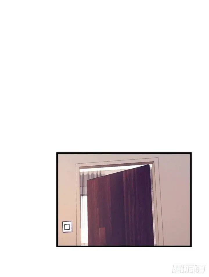 image-komik-my-exclusive-dream-world-adventures-chapter-82-14/44