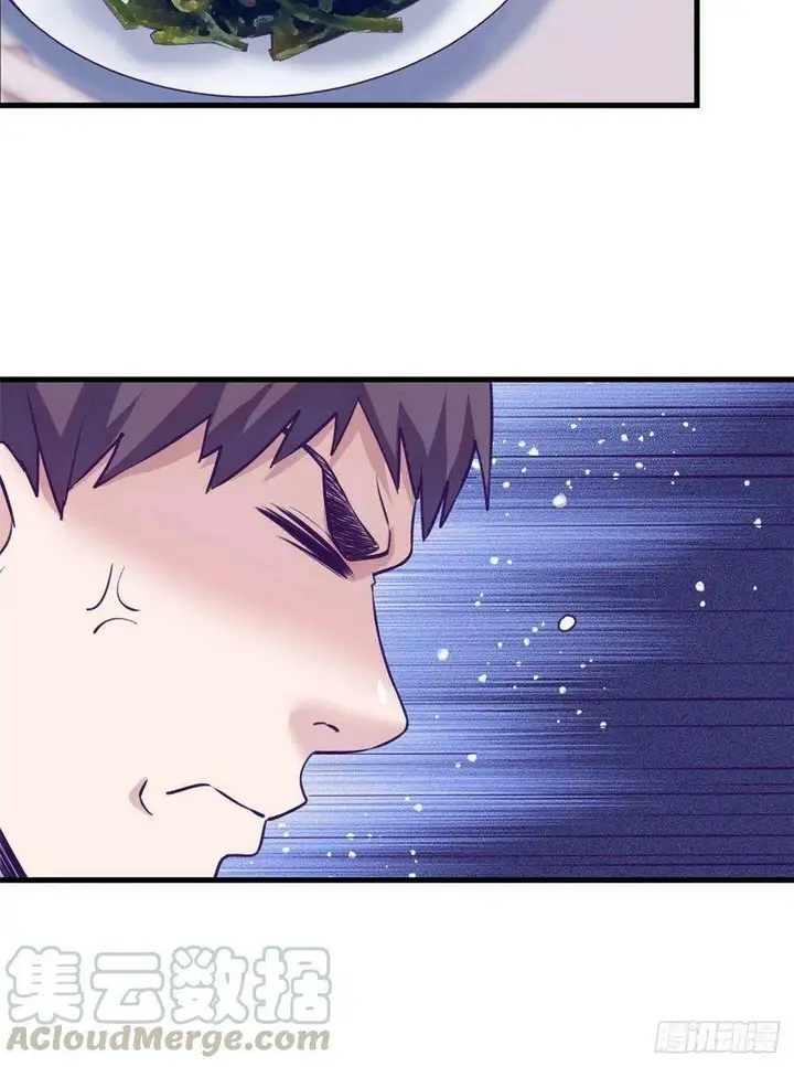 image-komik-my-exclusive-dream-world-adventures-chapter-82-27/44