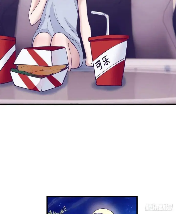 image-komik-my-exclusive-dream-world-adventures-chapter-82-30/44