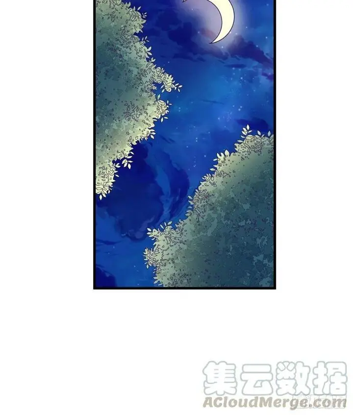 image-komik-my-exclusive-dream-world-adventures-chapter-82-31/44