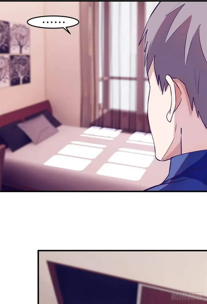 image-komik-my-exclusive-dream-world-adventures-chapter-83-5/53