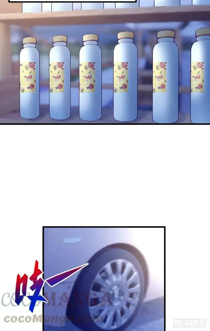 image-komik-my-exclusive-dream-world-adventures-chapter-84-13/54