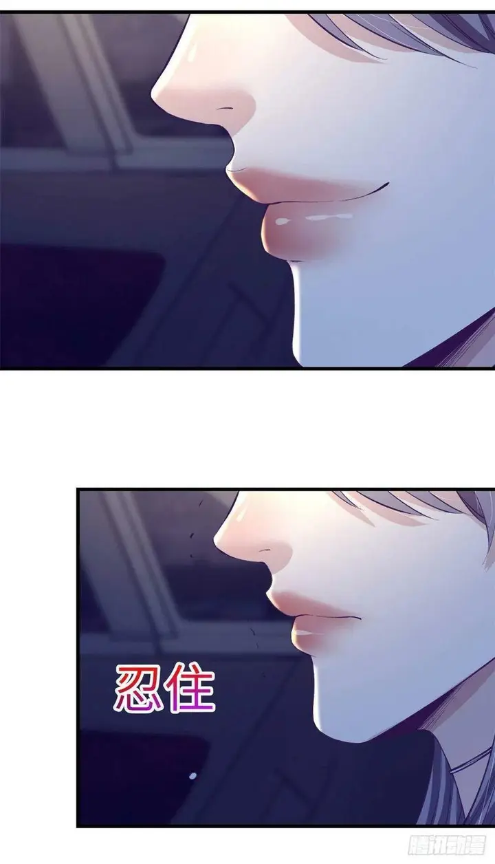 image-komik-my-exclusive-dream-world-adventures-chapter-84-42/54