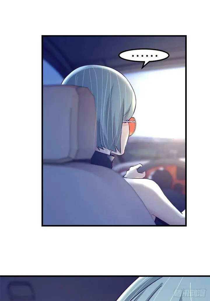 image-komik-my-exclusive-dream-world-adventures-chapter-84-44/54