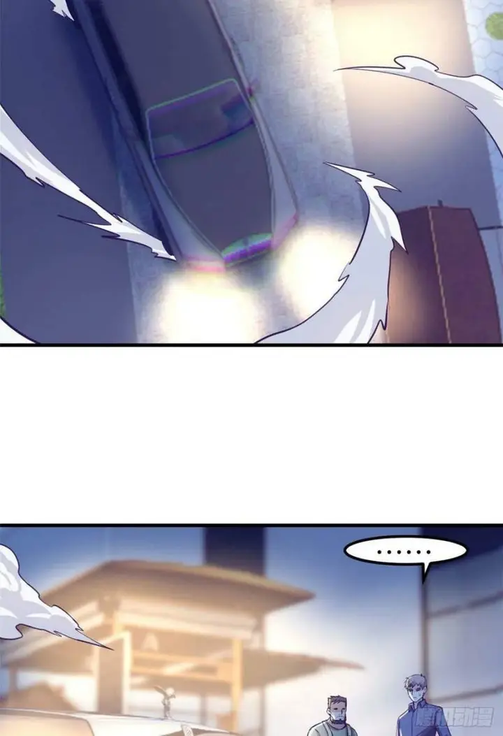 image-komik-my-exclusive-dream-world-adventures-chapter-85-17/53