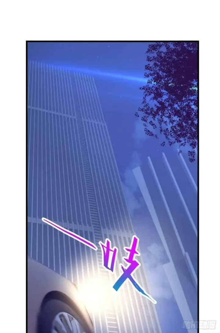 image-komik-my-exclusive-dream-world-adventures-chapter-86-2/54